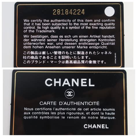 chanel authentication online|chanel authentication code check.